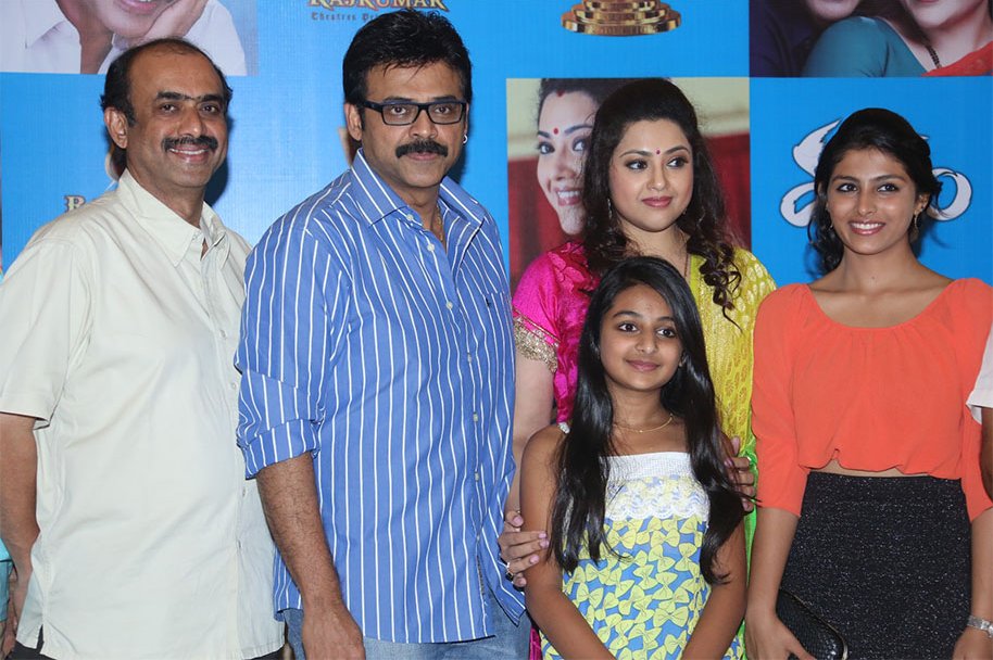 Drushyam-Press-Show-Photos